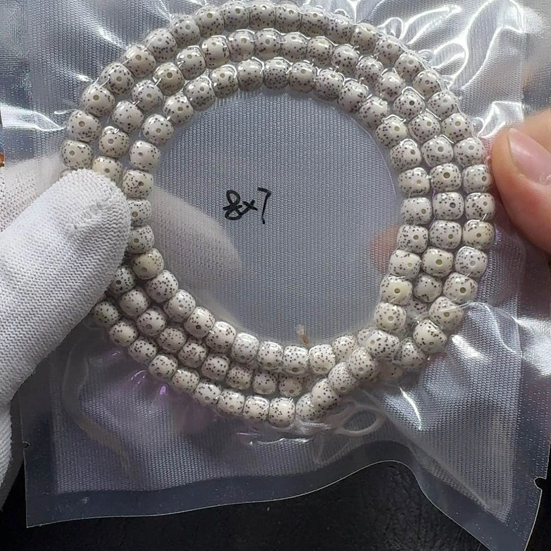 星月菩提手串8*7原生态（氧化走色）下播福利