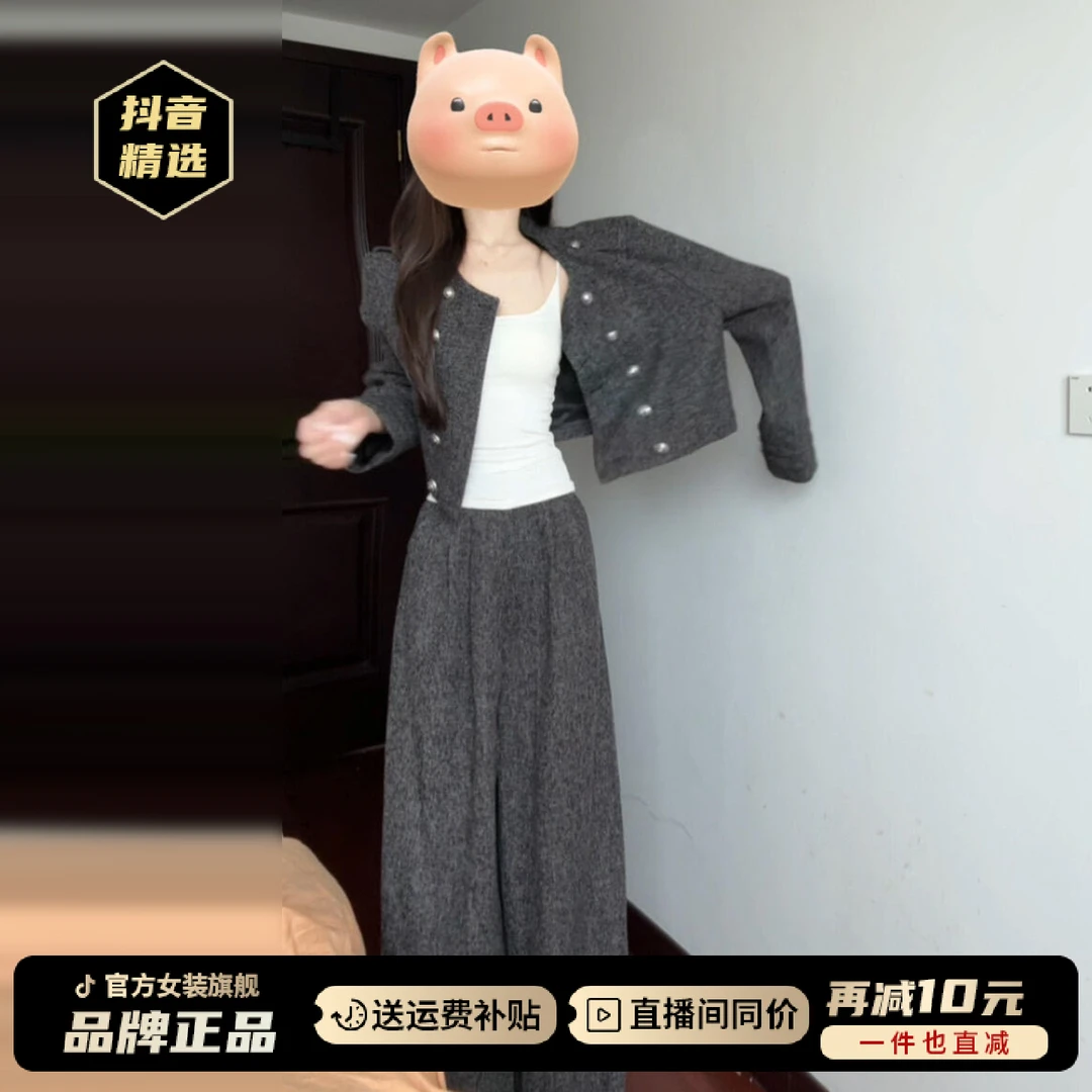 巨好看秋装搭配一整套女2025新款早秋韩系穿搭配休闲运动两件套装