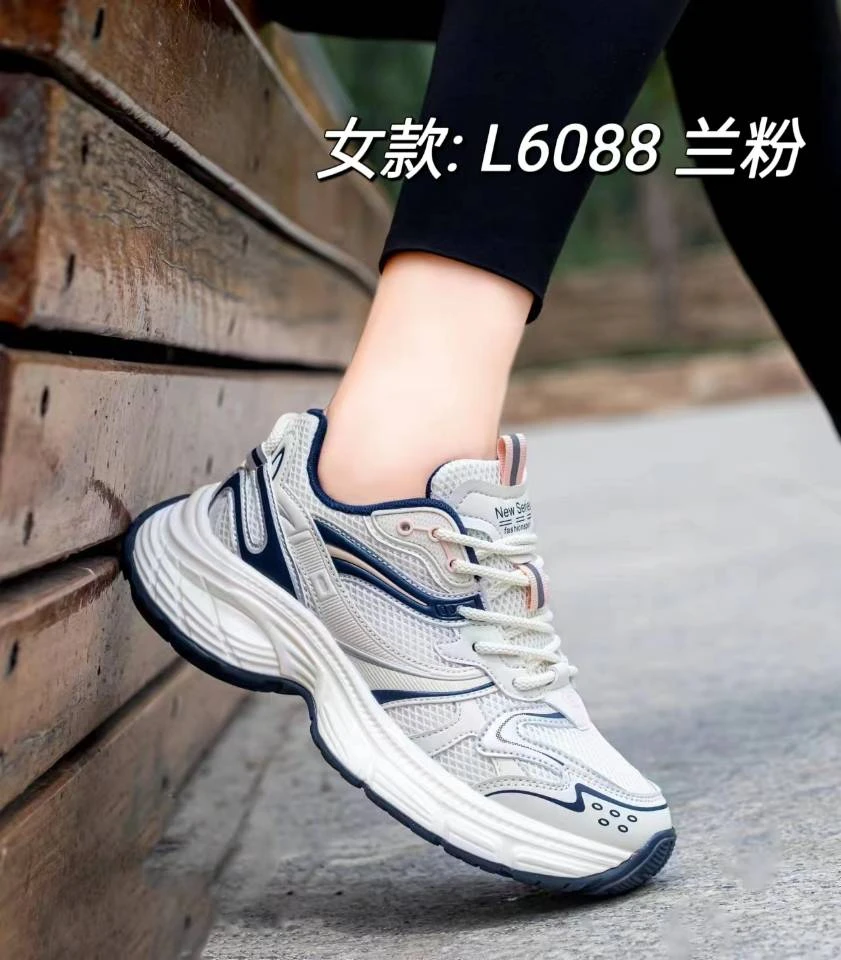厚底休闲老爹鞋新款复古情侣鞋潮流百搭运动鞋网红爆款休闲男鞋