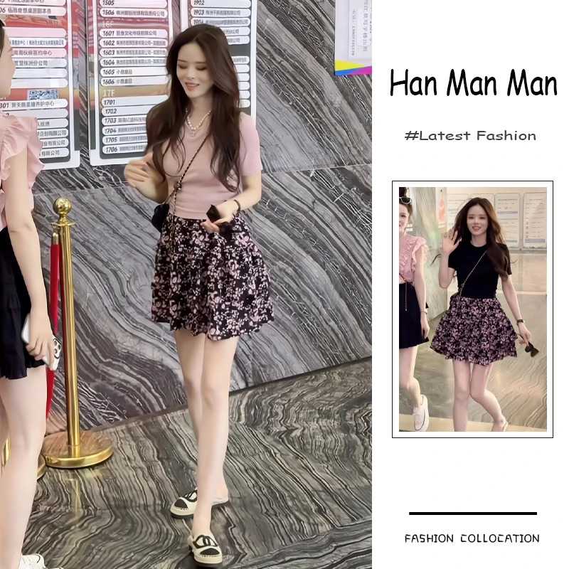 夏季流行穿搭一整套新款2025港风简约气质修身上衣碎花短裙两件套