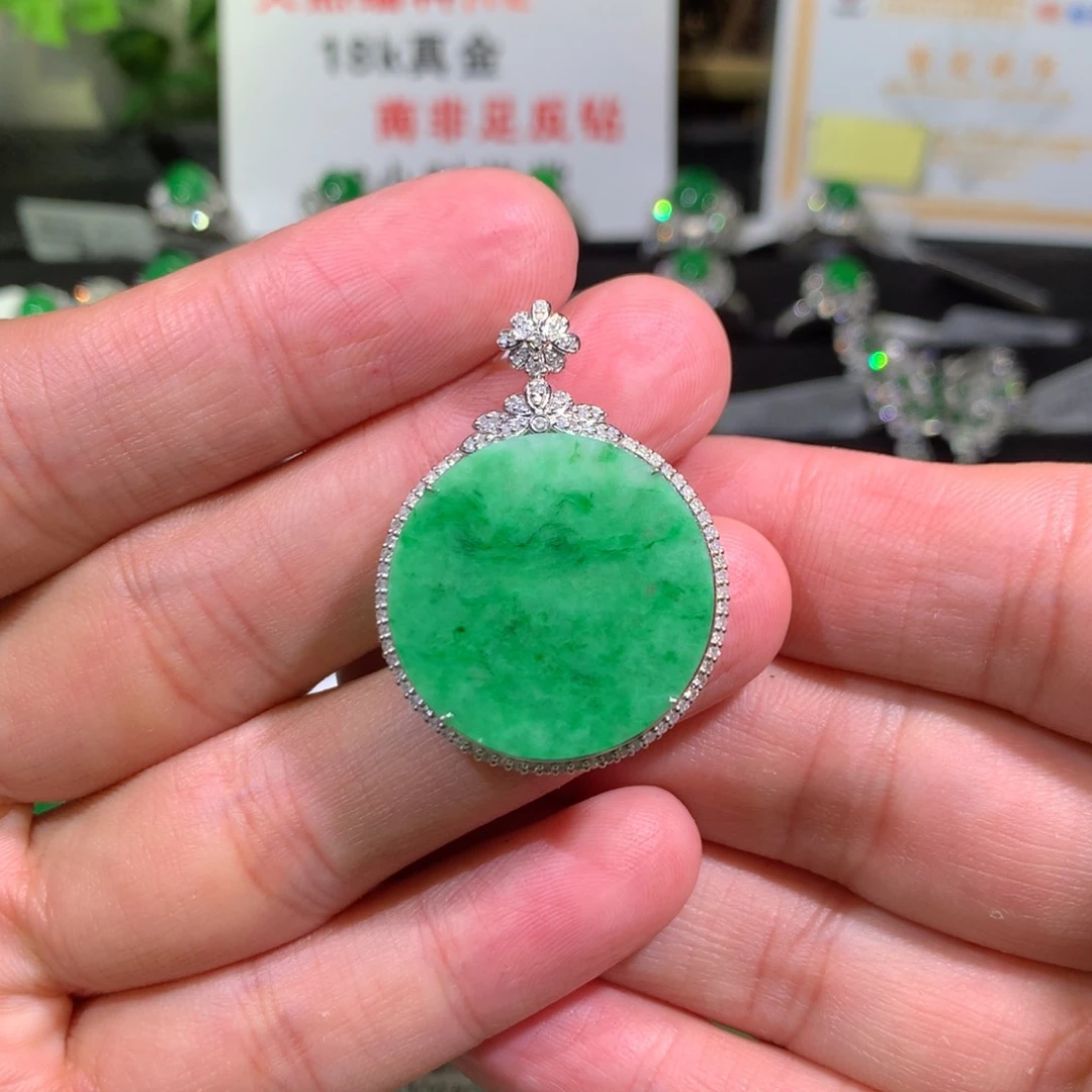 【闪购商品】翡翠吊坠(不含链)18K金镶嵌圆牌