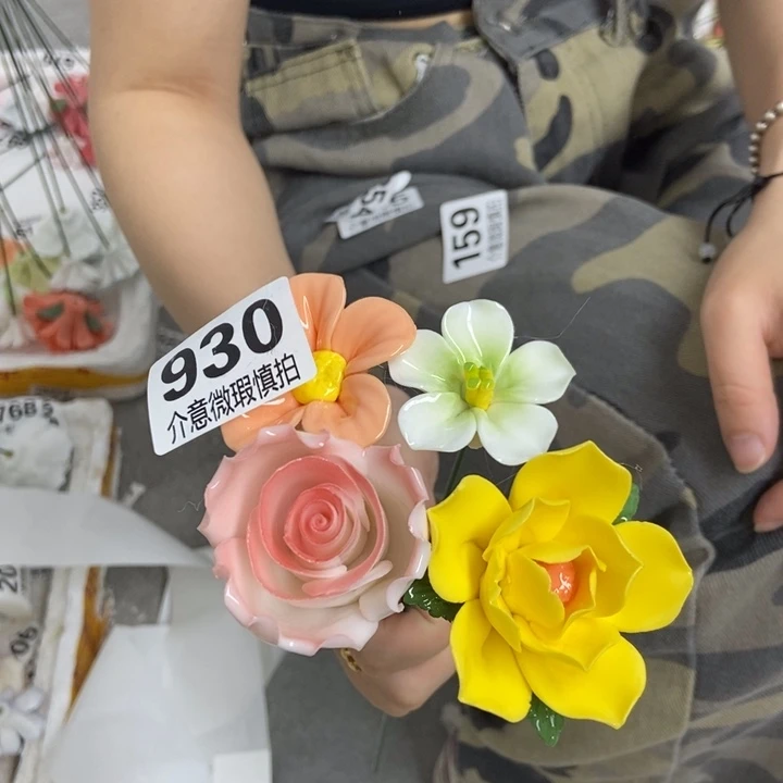 杯手工制作陶瓷花