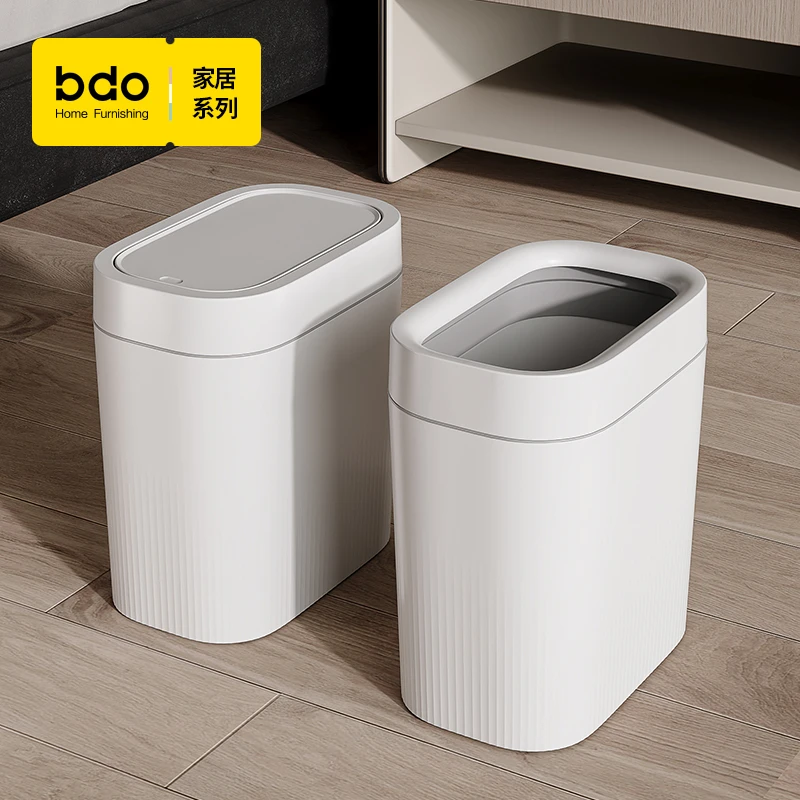 bdo厕所垃圾桶家用2025新款卫生间专用桶带盖夹缝客厅厨房高颜值