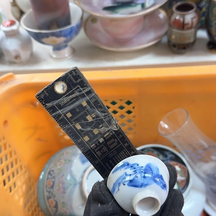 碗开播啦….开播啦