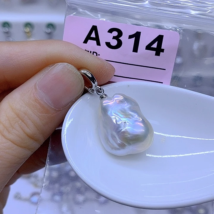 颈饰未镶嵌淡水珍珠