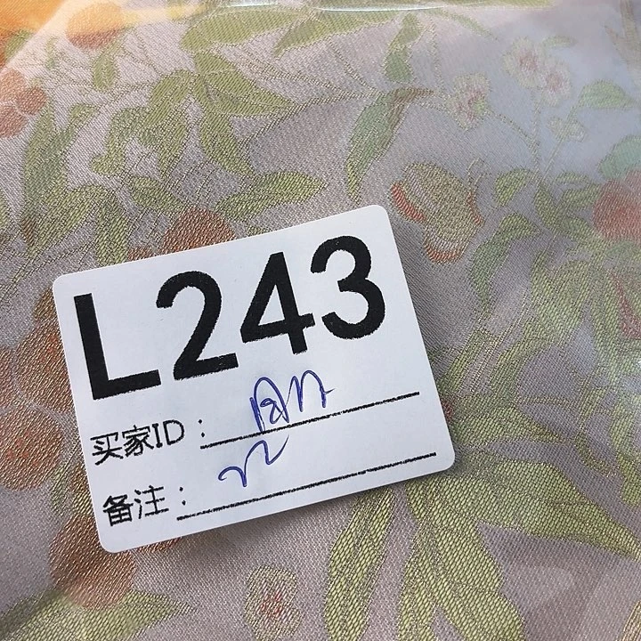 图***妈蚕丝243&&&&&&&&&&