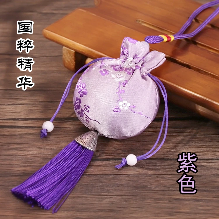 【驱虫防蚊香囊】香囊香包 驱蚊 防蚊 驱虫