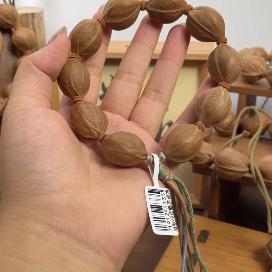 海***k手串/手链橄榄核20*27梅林铁核