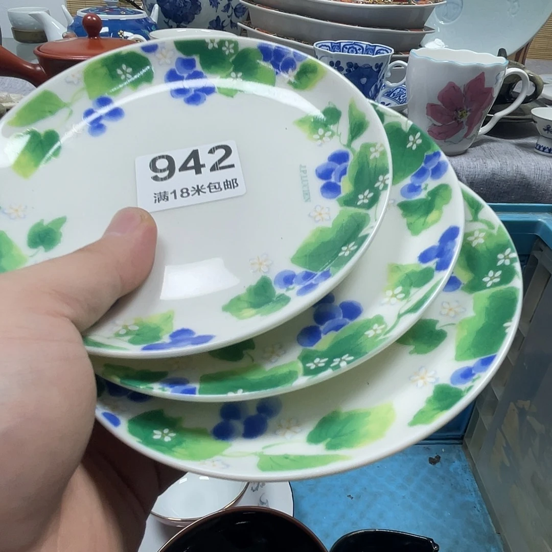 随***缘瓷片aaaaaaaaaaaaaa942