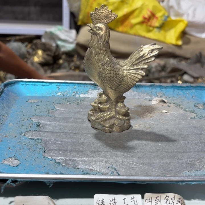 654 铜器物品理性消费