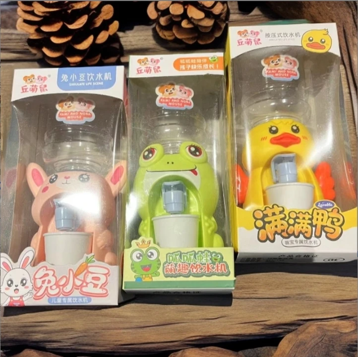 迷你饮水机仿真过家家玩具不挑款