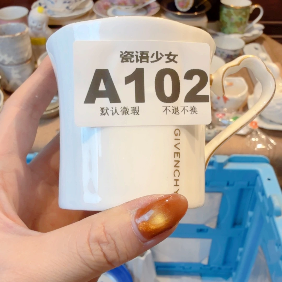 魚****哈哈哈哈哈哈哈哈哈