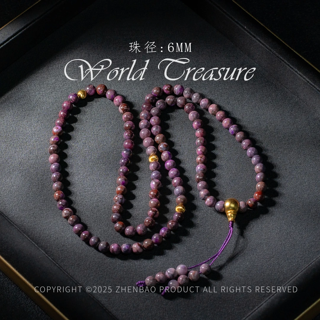 世间臻宝丨桃红南非舒俱来圆珠108/多样性发/P10760