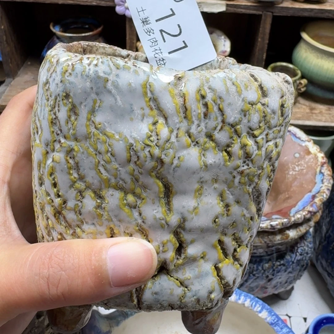 陶瓷艺术设计学与制作