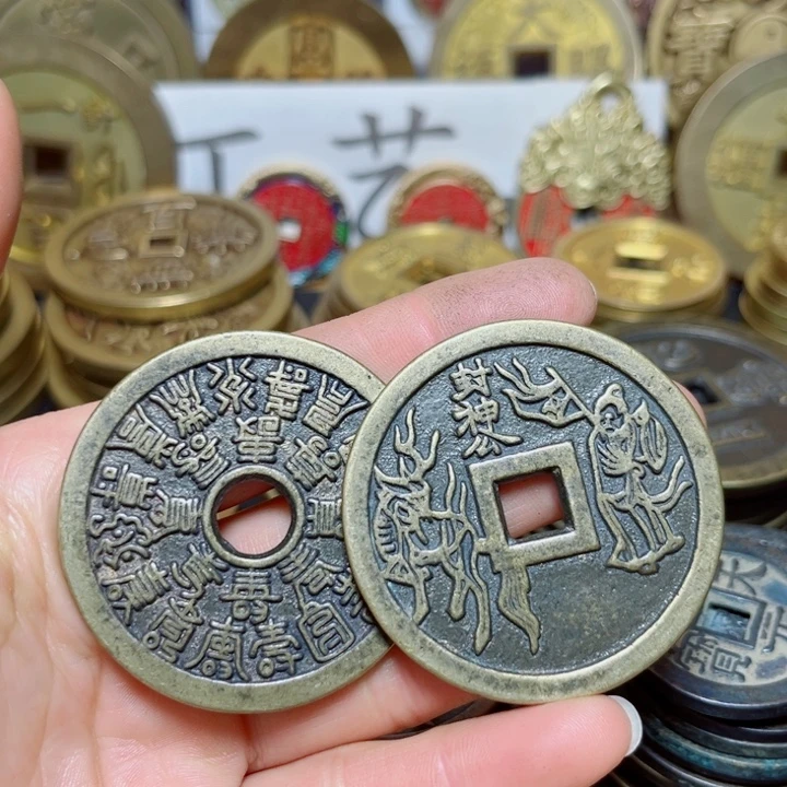 尘***事铜现代工艺文创钱币02