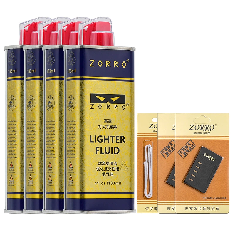 ZORRO佐罗防风煤油打火机耗材ZP通用二代清香型高端燃油
