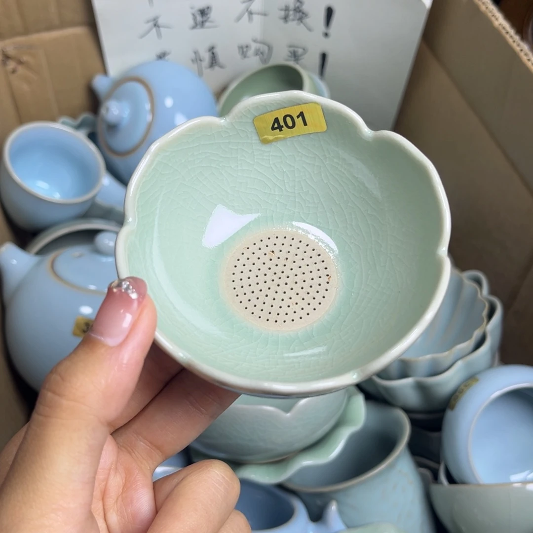 摆件竹*401哈哈哈哈哈哈哈