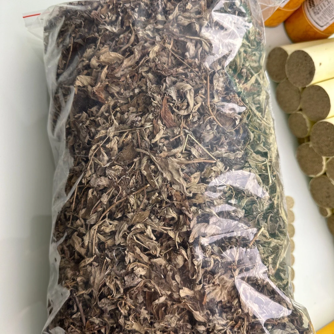 一年三年桐柏山纯艾叶陈艾草备用月子洗头干艾叶