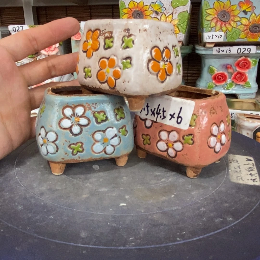 【闪购商品】