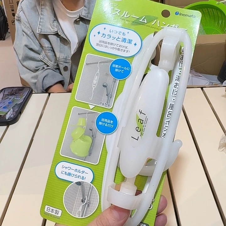 塑料这个时候我们