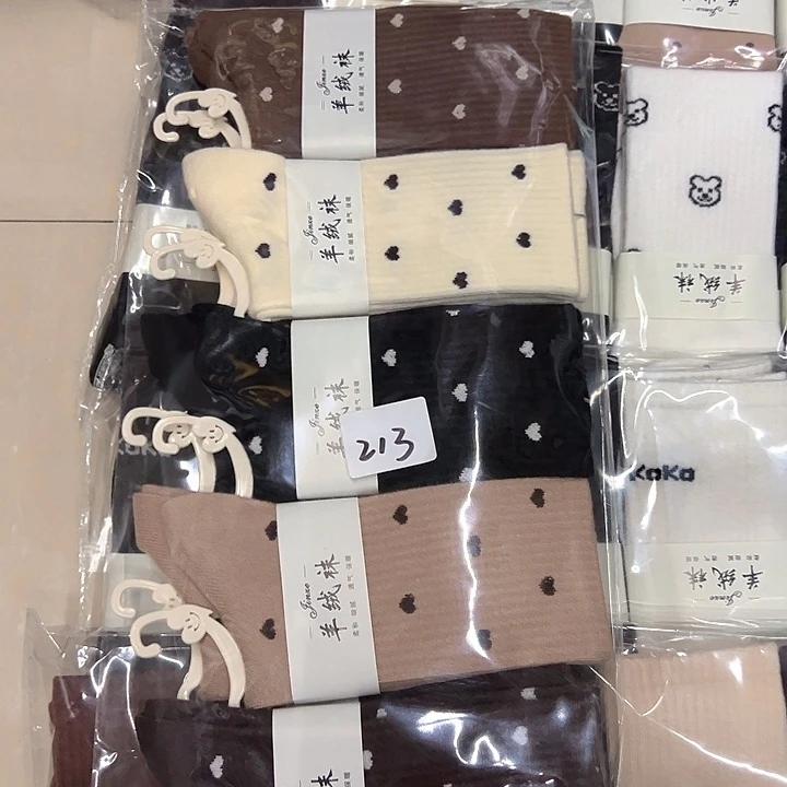 棉类混纺213女袜10双