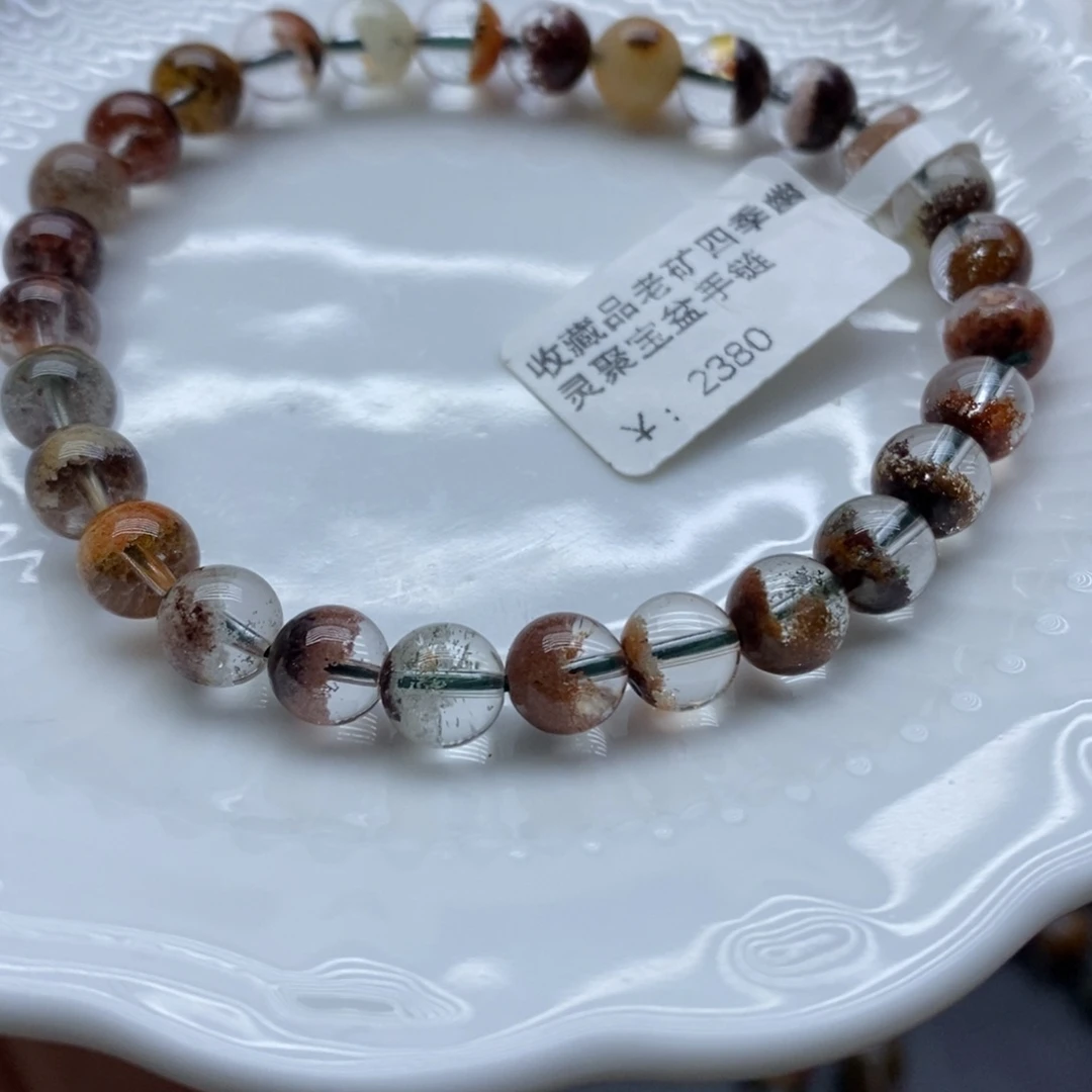 水晶手链未镶嵌四季