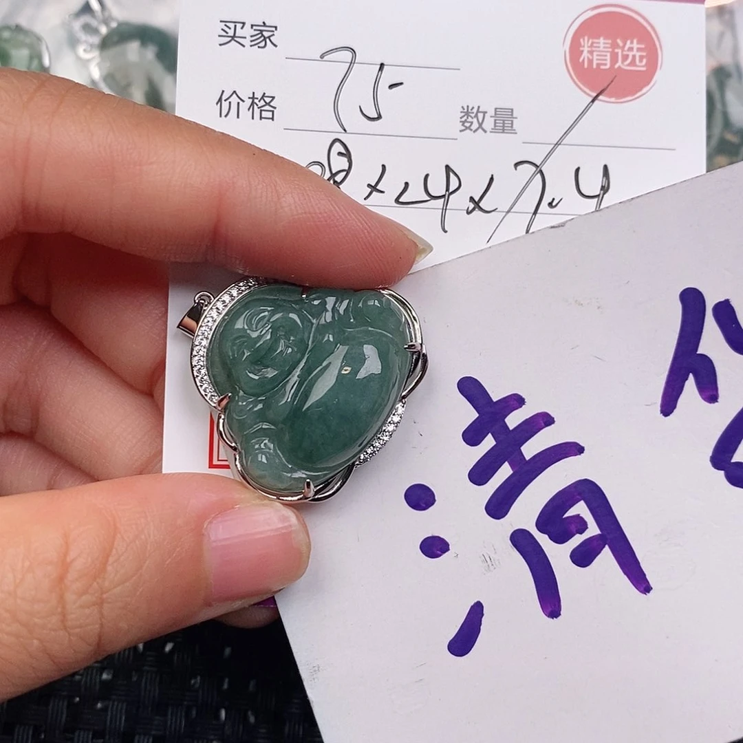 颈饰银S925镶嵌翡翠