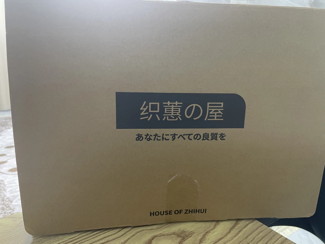花开半夏 高端亲肤柔软床盖