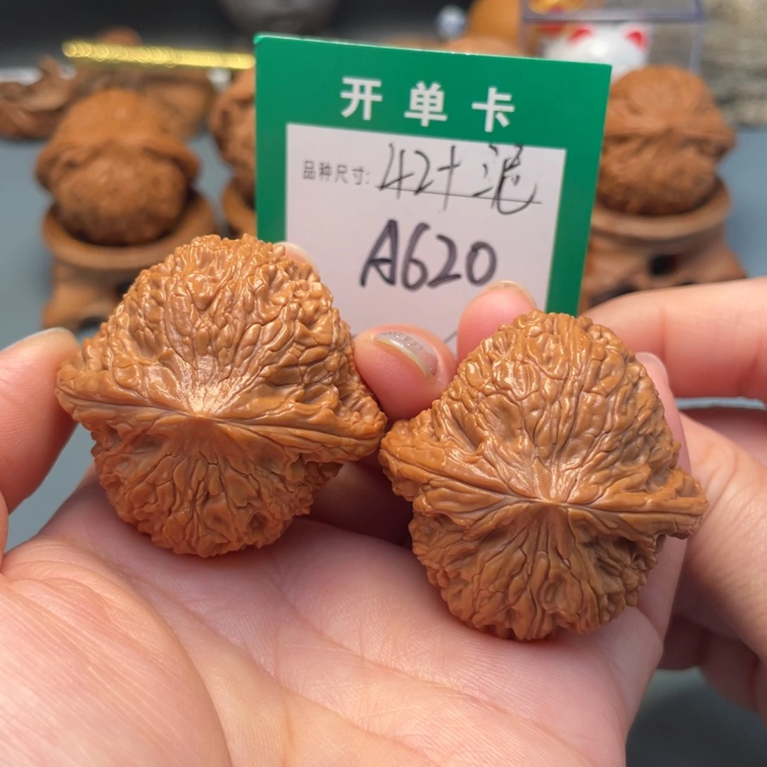 吊坠桃核文玩核桃