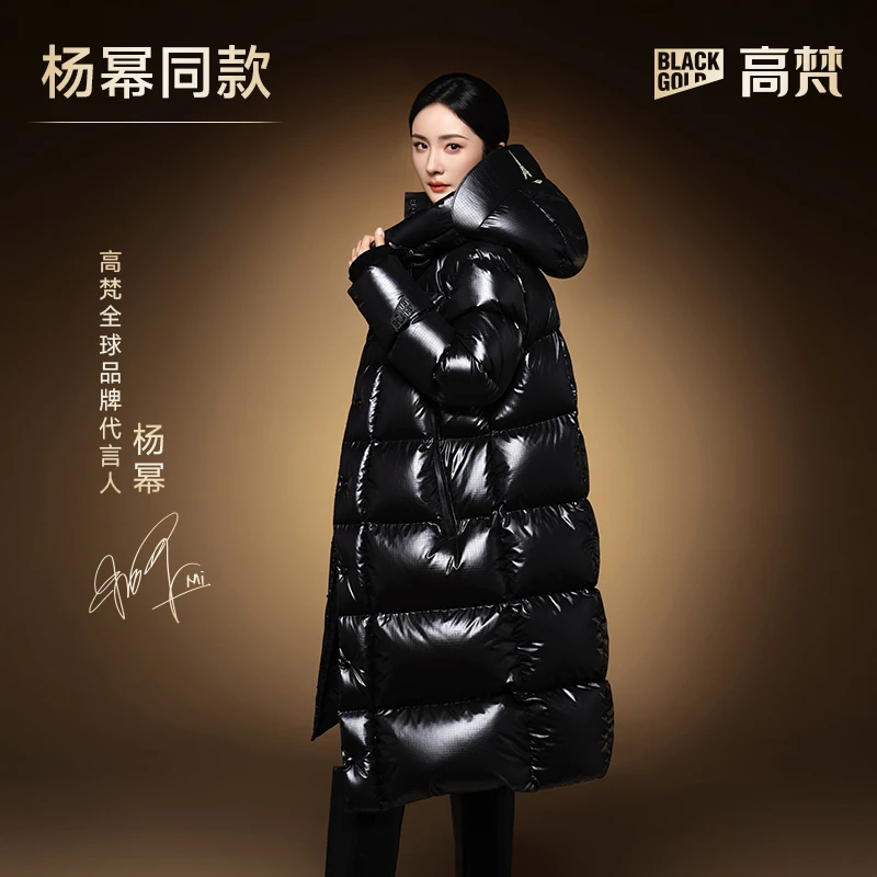 【高梵黑金鹅绒服】巴黎高定4.0七格黑标非遗限定男女长款羽绒服