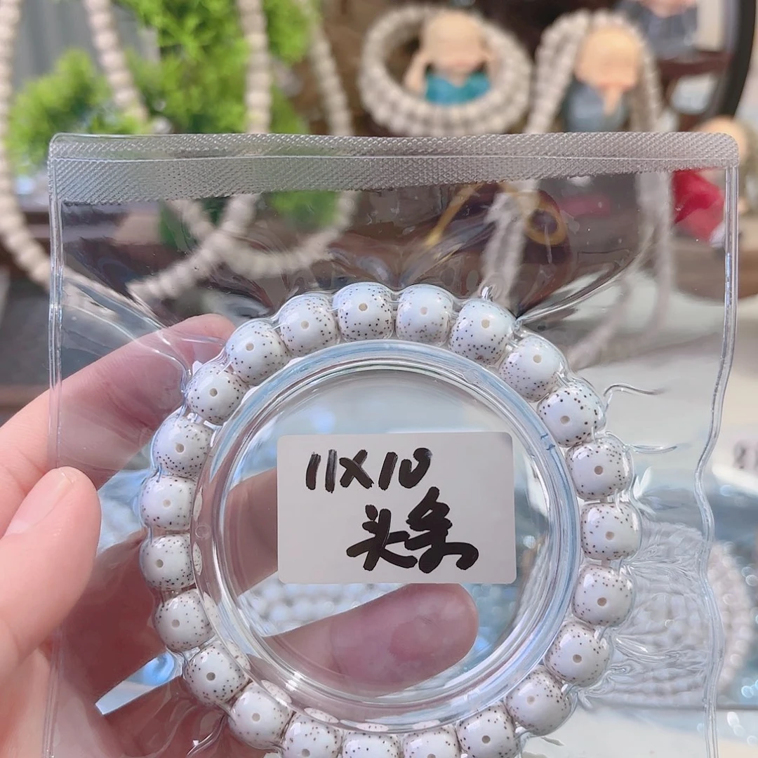 星月菩提吊坠星月