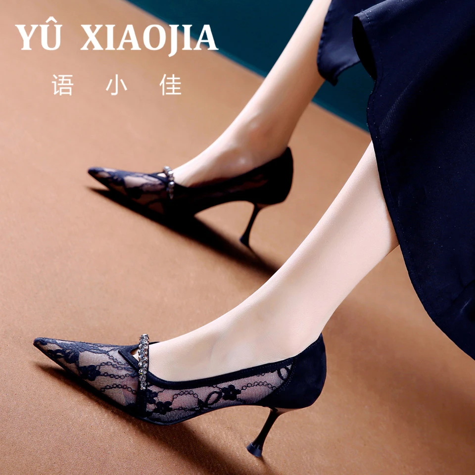 下架[已开价]2025春夏网纱透气尖头细跟单鞋女中高跟鞋SMA26W1521