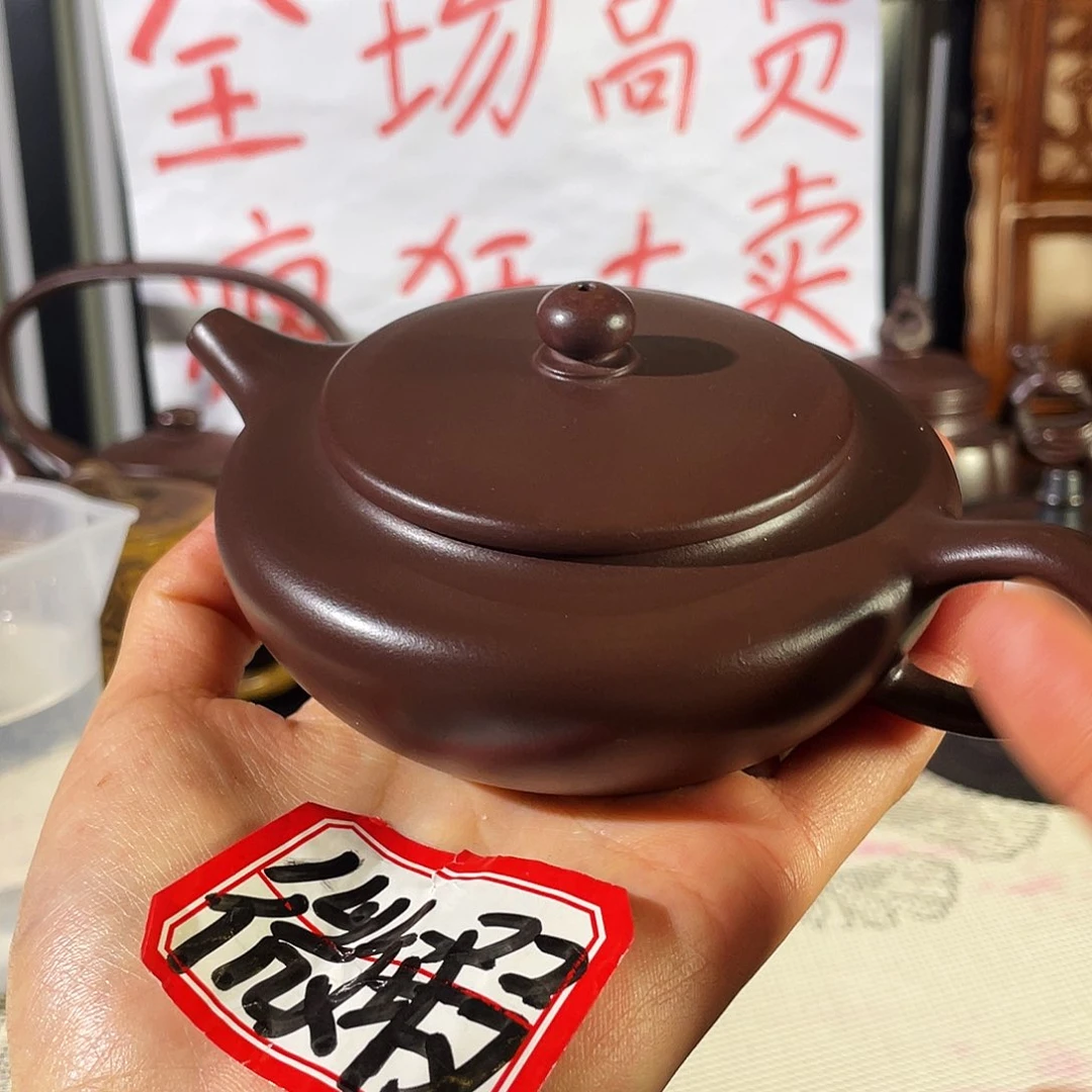 紫砂茶壶哈哈哈哈哈