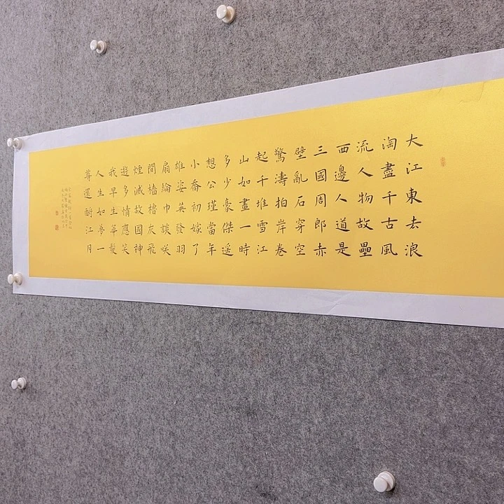 国画l3333333333333333333