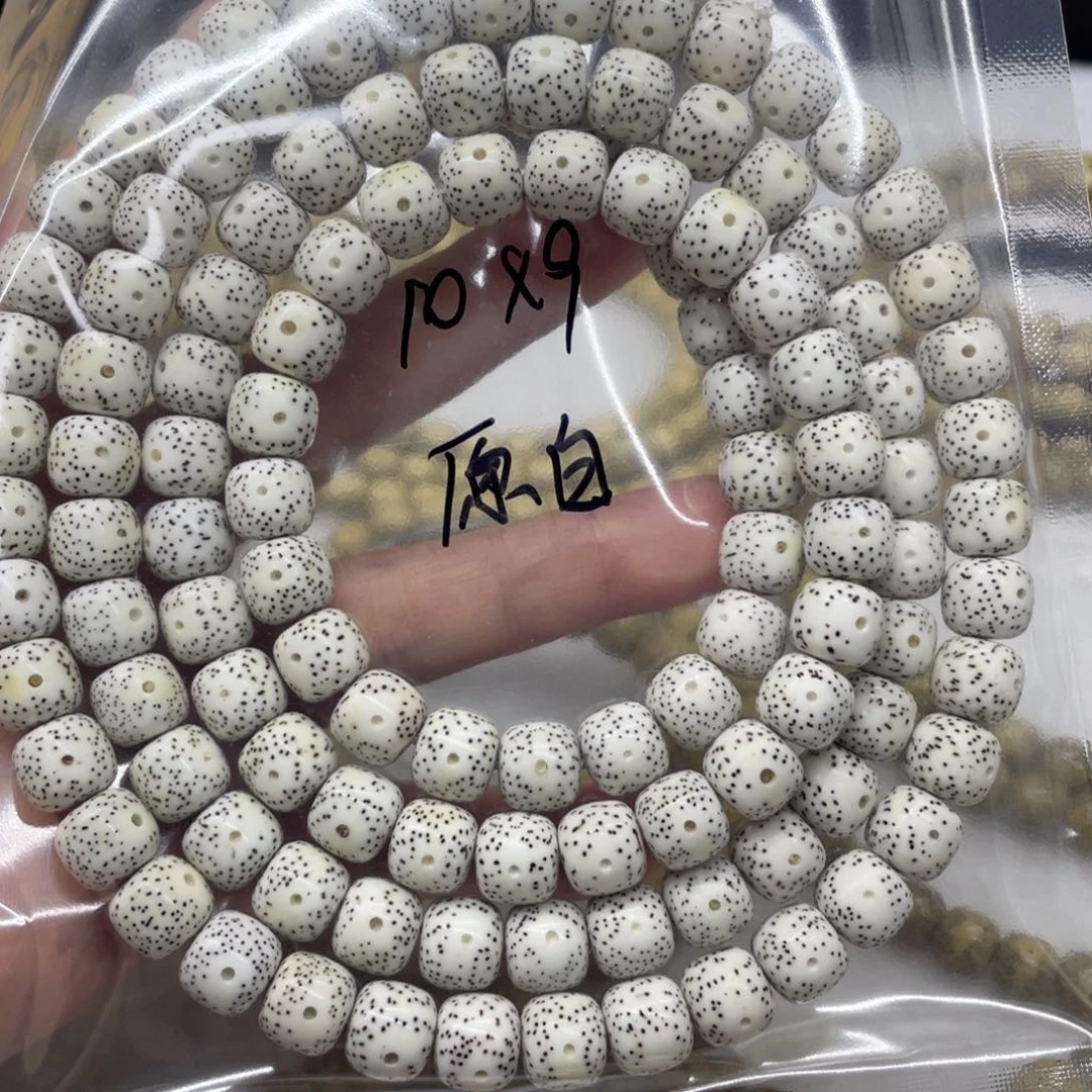万***青手串星月菩提10.9原白108