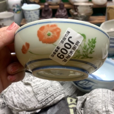 茶盏我**糖海外回流瓷器