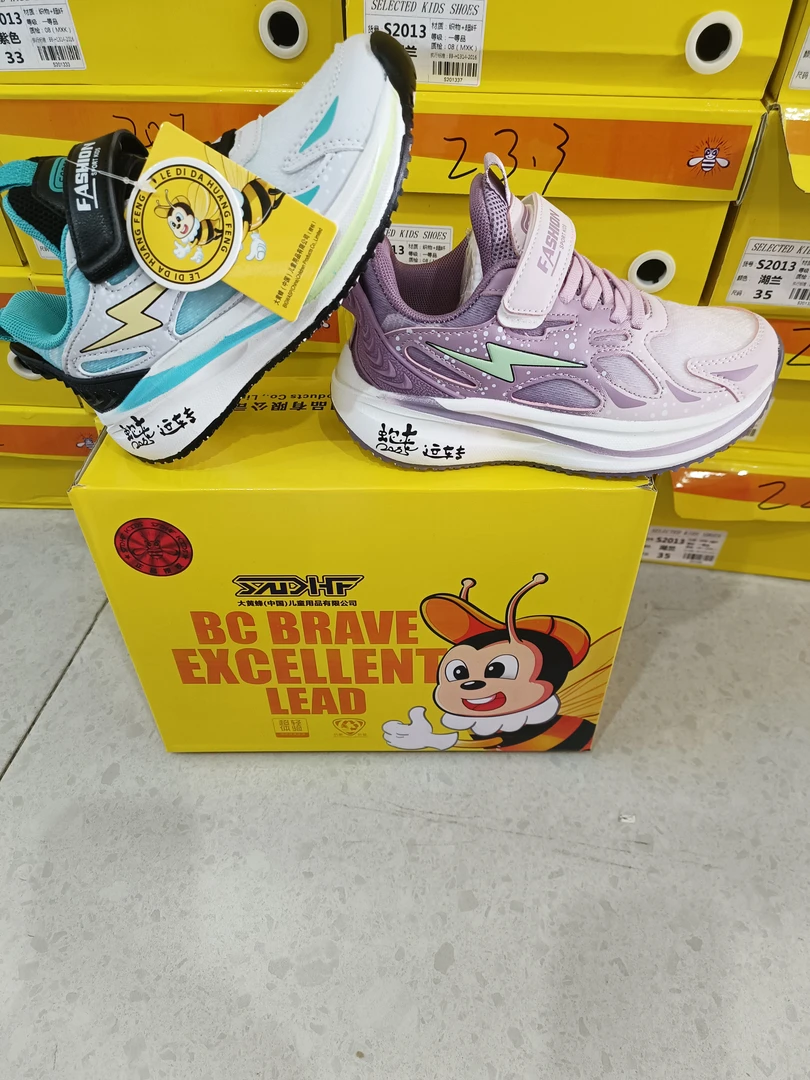 2013春季新款男童女童双网鞋