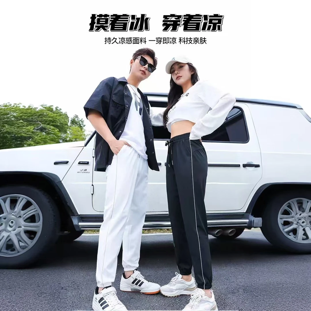 北素春夏男女同款五防冰氧可乐速干束腿裤KEL325