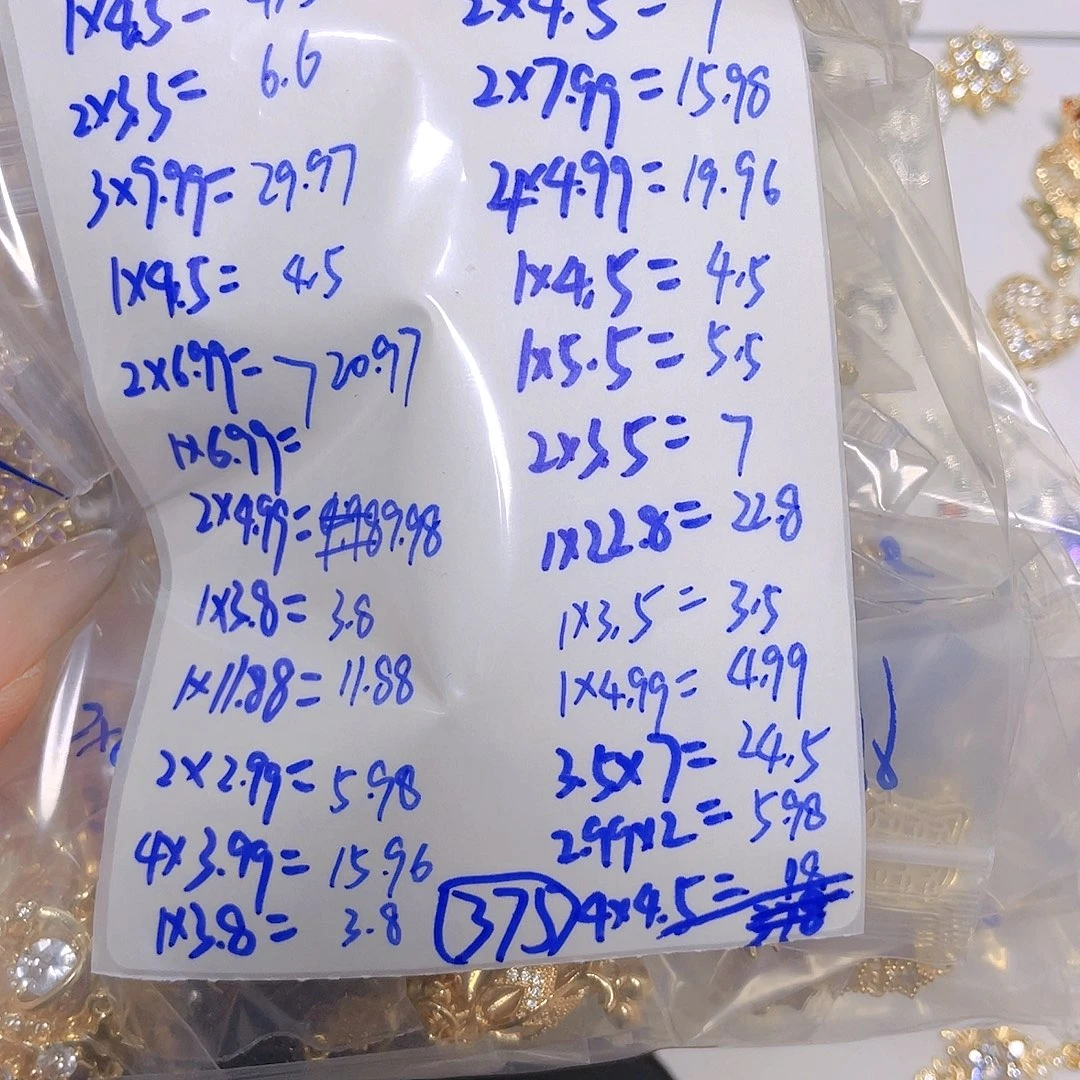 塑料Sh配件375，配件