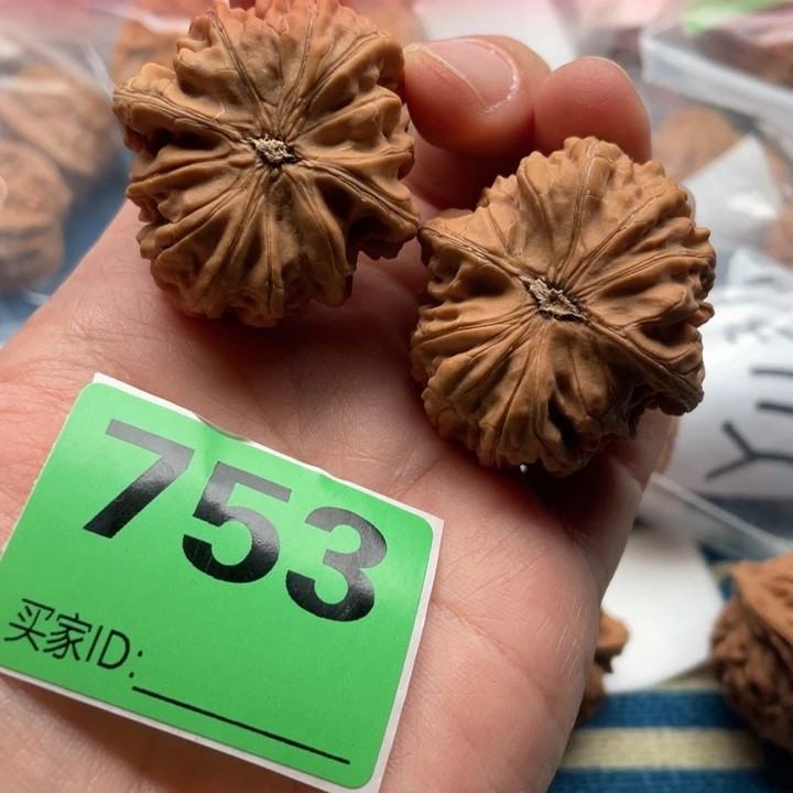 文玩核桃吊坠核桃