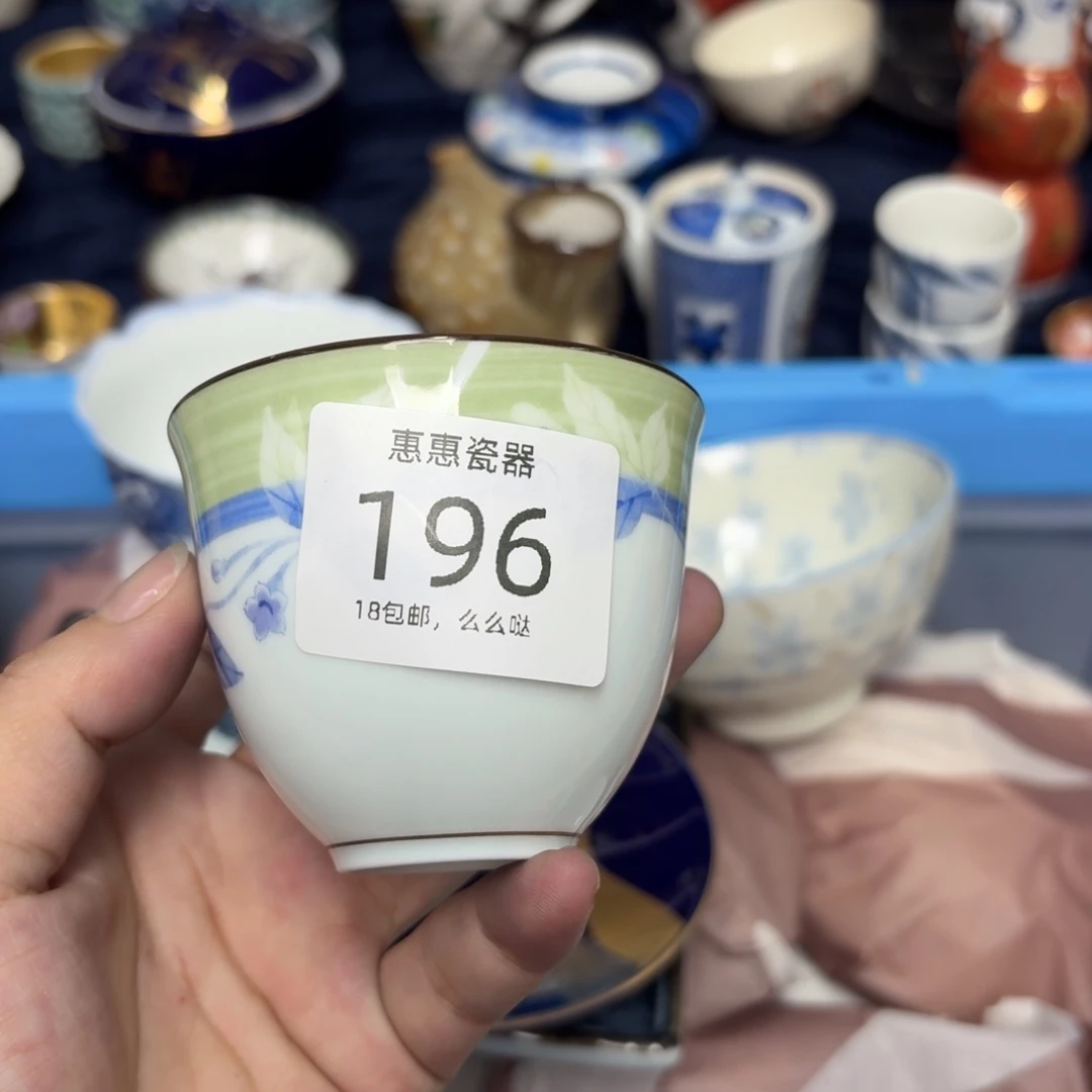 龙***娘瓷片啊啊啊啊啊啊啊啊啊