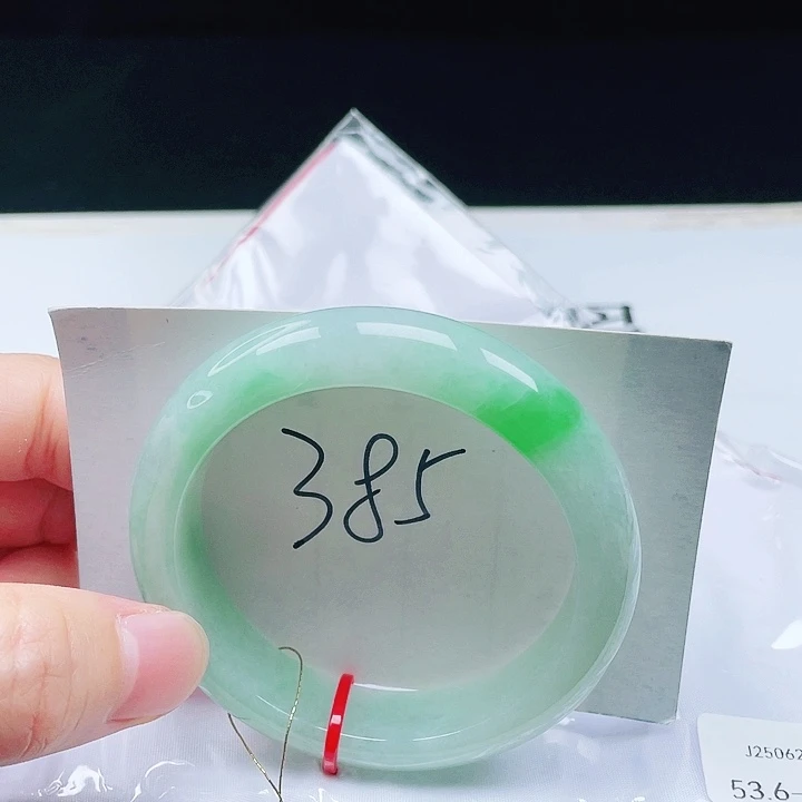 翡翠未镶嵌手镯53➕圈口