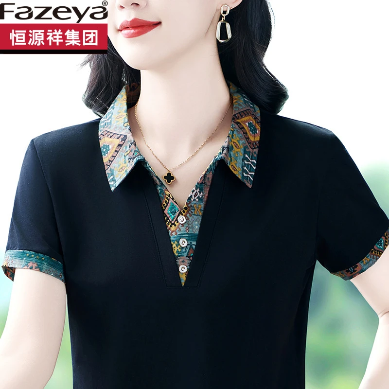 彩羊品牌装妈妈夏装短袖t恤女2025新款中老年女装翻领polo衫上衣