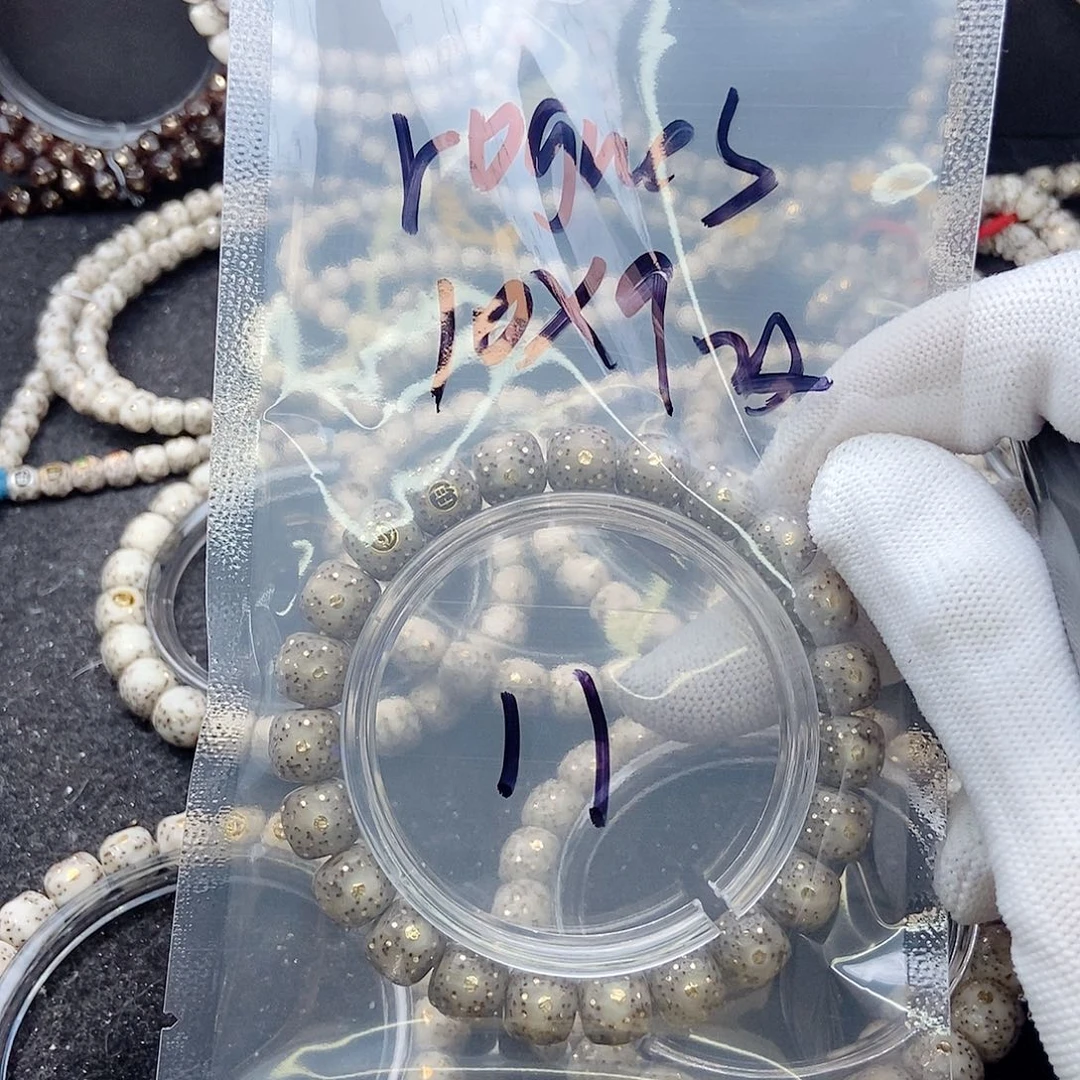 星月菩提手串?****?星月