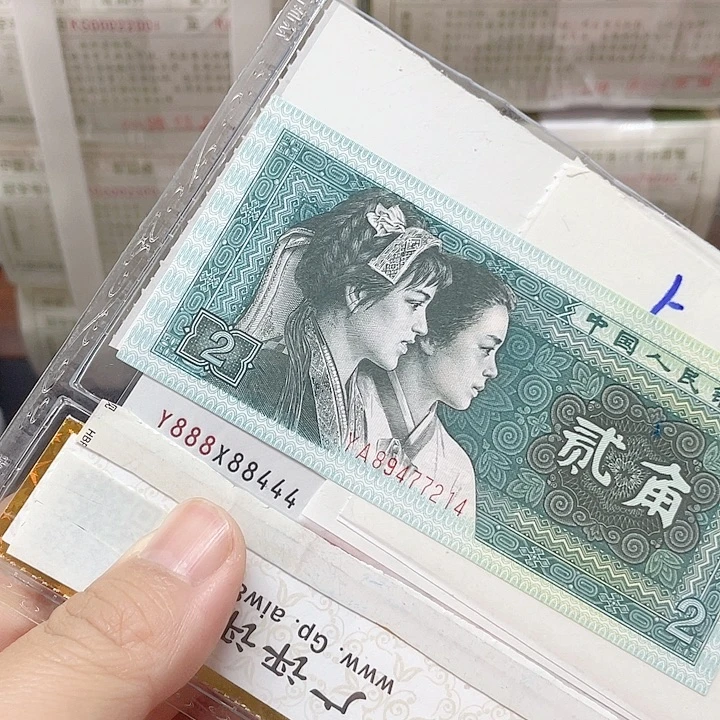 一五一百单张绝品88888444