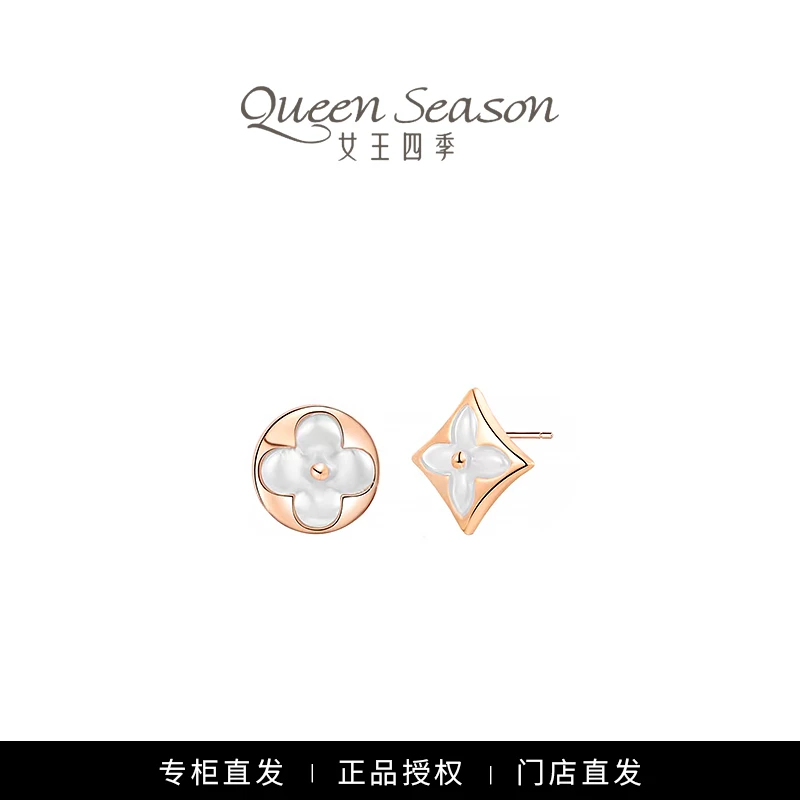 四季高定镀K金 白色老花 轻奢经典气质时尚百搭耳钉