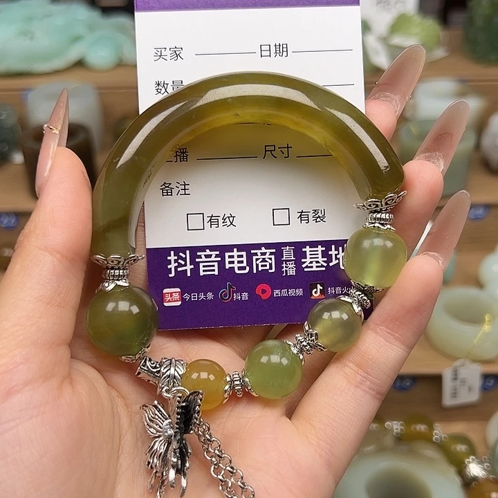 果***果未镶嵌蛇纹石玉手镯