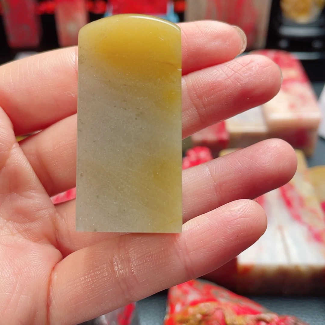 【闪购商品】田黄石心**你邵氏精品田黄
