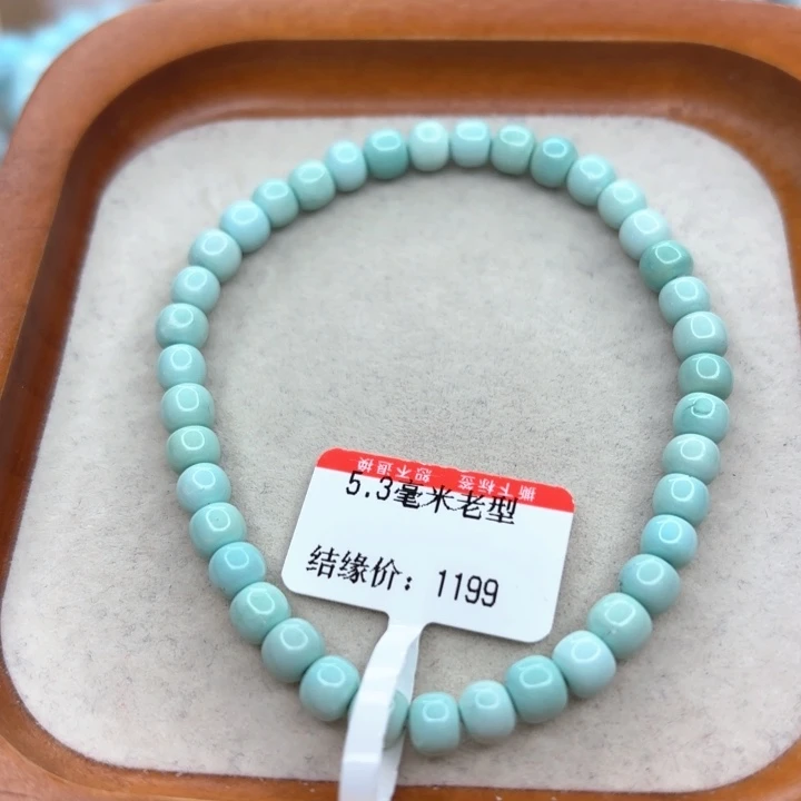 未镶嵌绿松石手链