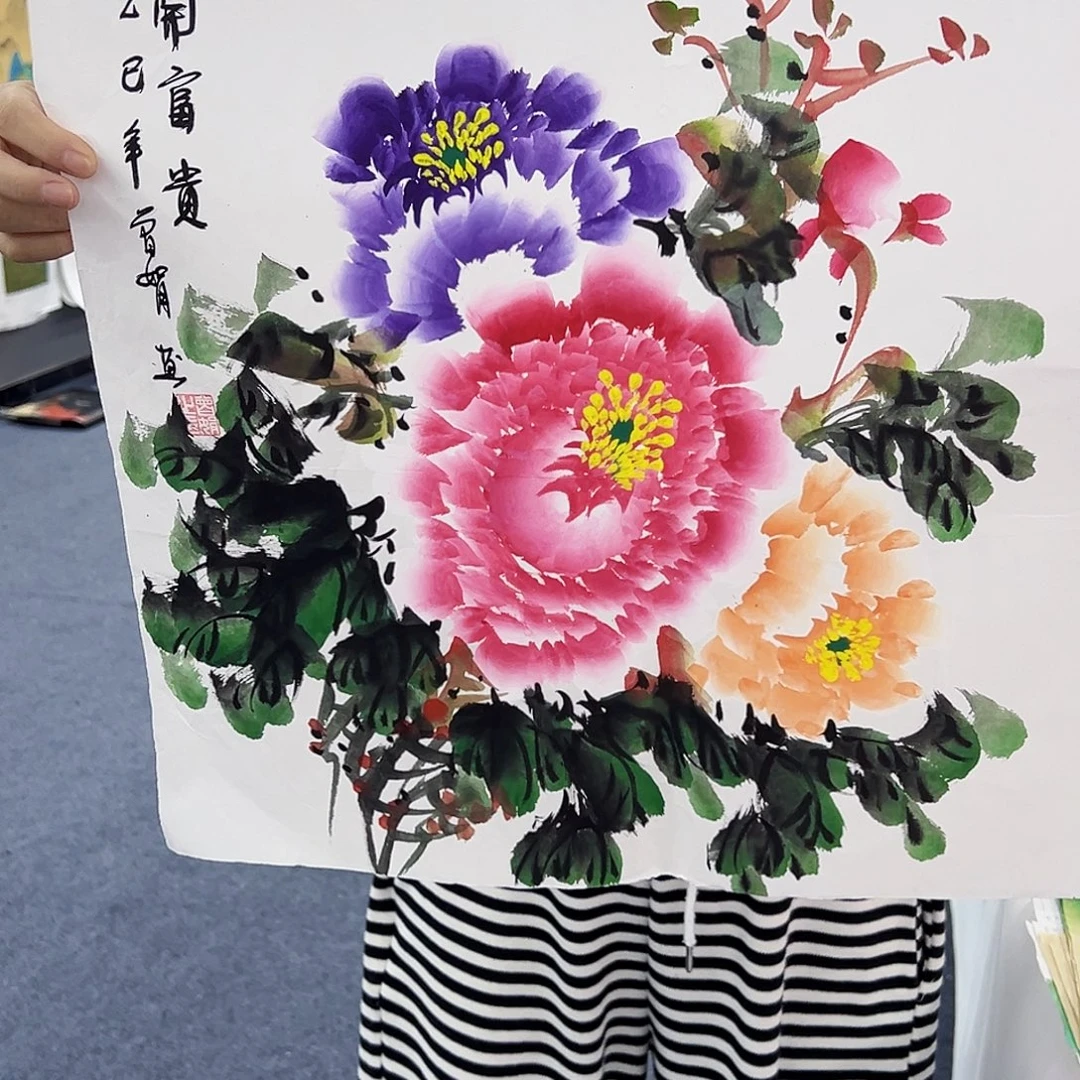 国画事事顺心如意万事如意万事
